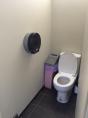 Tolga Caravan Park - Atherton: modern toilets