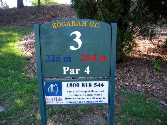 Kogarah Golf Course - Kogarah: Hole 3 - Par 4, 325 meters