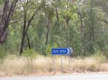 Pilliga No 2 Rest Area - Bohena Creek: Turn off to rest area is clearly marked. 