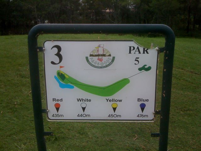 Parkwood International Golf Course - Parkwood, Gold Coast: Hole 3, Par 5, 476 meters