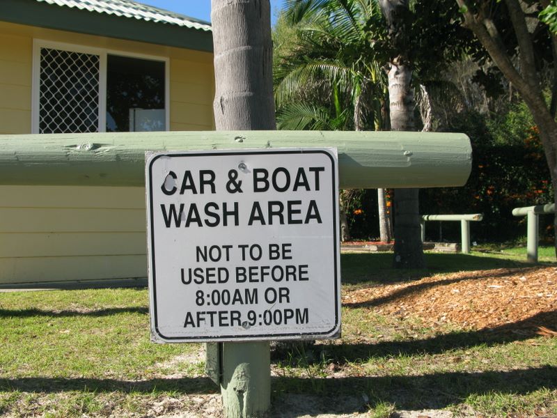 North Coast HP Tuncurry Beach - Tuncurry: Car and boat wash area - very considerate.