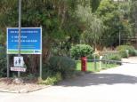 BIG4 Badger Creek Holiday Park - Healesville: Boom gate  