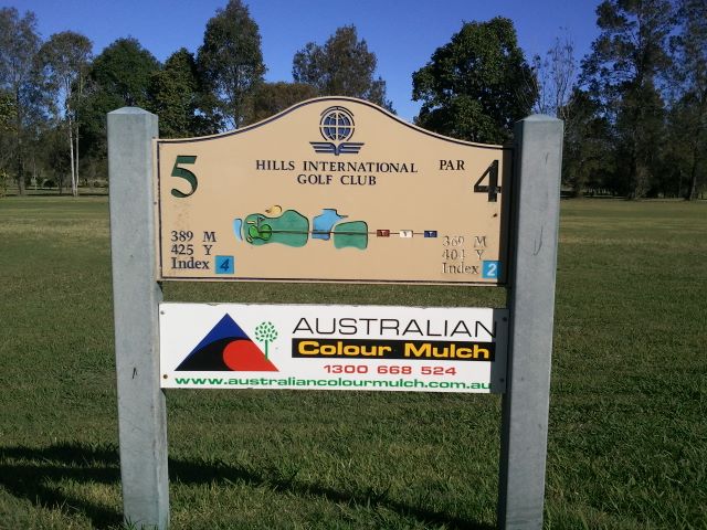 Hills International Golf Club - Jimboomba: Hole 5 Par 4, 389 meters