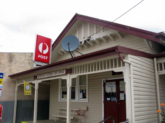 Hopetoun Caravan Park - Hopetoun: Hopetoun Post Office