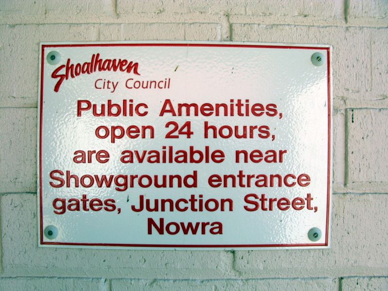 Nowra Showground Camping - Nowra: Public amenities are also available near the Showground entrance