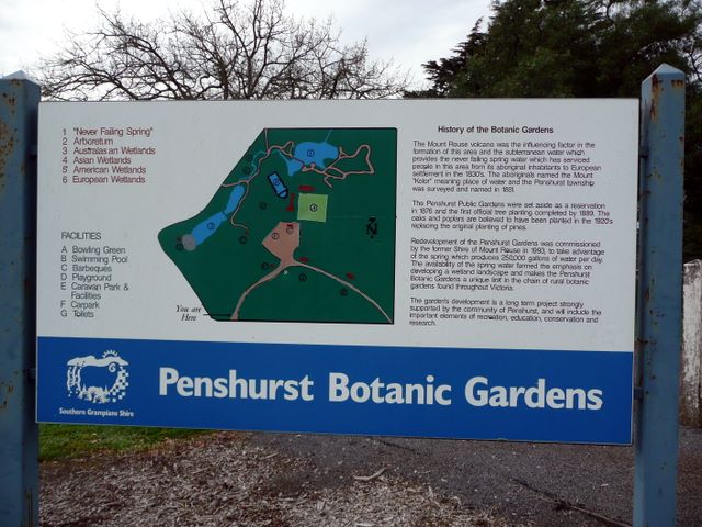 Penshurst Caravan Park - Penshurst: Penshurst Caravan Park is located in the Penshurst Botanic Gardens