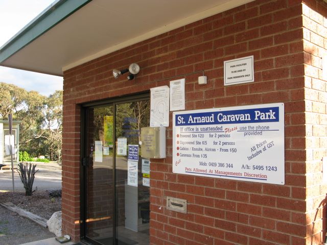 St Arnaud Caravan Park - St Arnaud: Reception and office