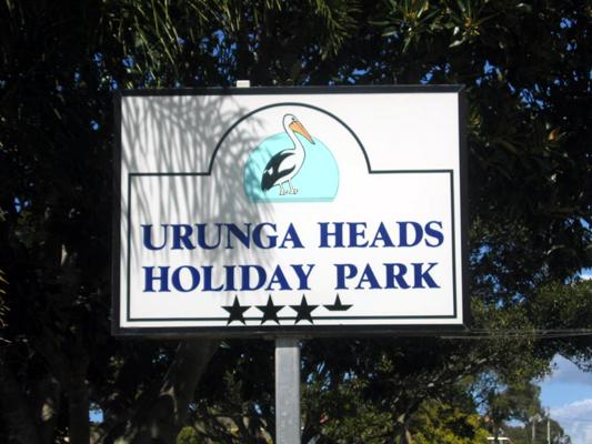 Urunga Heads Holiday Park - Urunga: Urunga Heads Holiday Park welcome sign